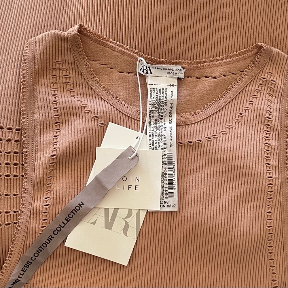 NWT Zara SEAMLESS OPENWORK DRESS size M/L - Picture 2 of 9